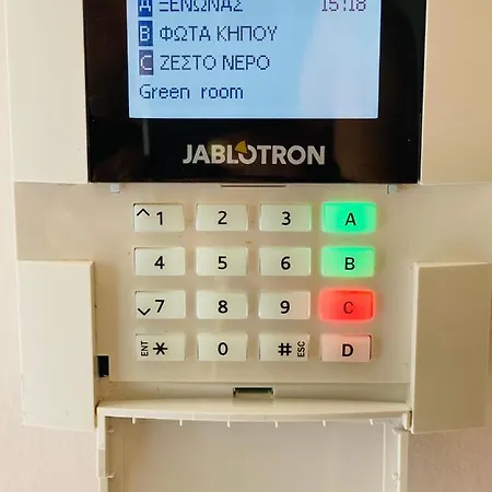 Green Room Holiday home Marathopoli